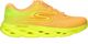 Skechers Go Run Swirl Tech Speed Ultimate Stride